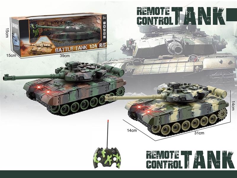 1:24五通遥控俄罗斯履带坦克，带灯/声音/塔台手动旋转，2色 27MHZ - HP1264708