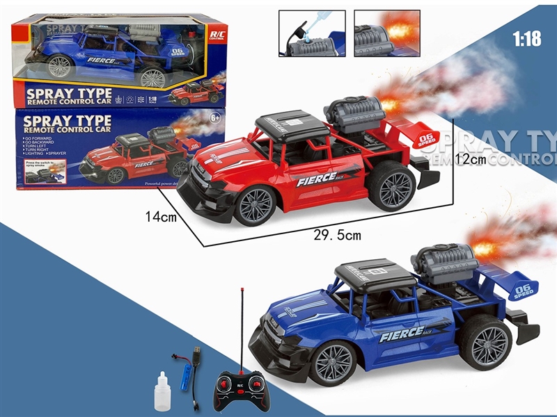 5-CHANNEL R/C CAR W/LIGHT & SPRAY,2COLORS(INCLUDED BATTERY) - HP1264712