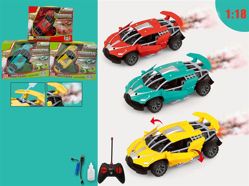 5-CHANNEL R/C CAR W/LIGHT & SPRAY & CAN OPEN THE DOOR,3COLORS(NOT INCLUDED BATTERY) - HP1264716
