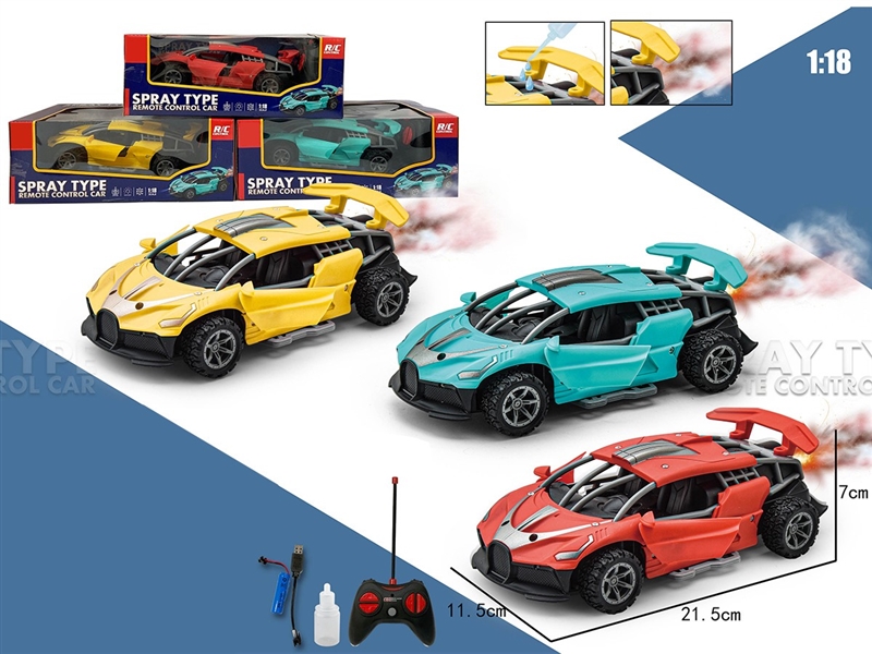 5-CHANNEL R/C CAR W/LIGHT & SPRAY & CAN OPEN THE DOOR,3COLORS(NOT INCLUDED BATTERY) - HP1264720