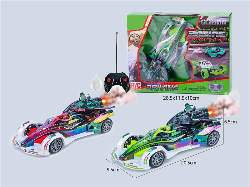 5-CHANNEL R/C CAR W/SPRAY,2COLORS - HP1264734