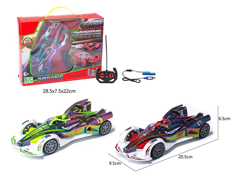 4-CHANNEL R/C CAR,2COLORS(INCLUDED BATTERY) - HP1264737