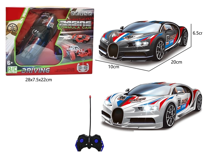 1:20 4-CHANNEL R/C CAR,2COLORS(NOT INCLUDED BATTERY) - HP1264738
