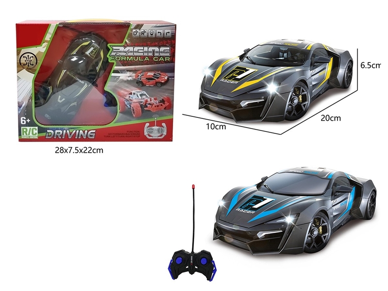 1:20 4-CHANNEL R/C CAR,2COLORS(NOT INCLUDED BATTERY) - HP1264740
