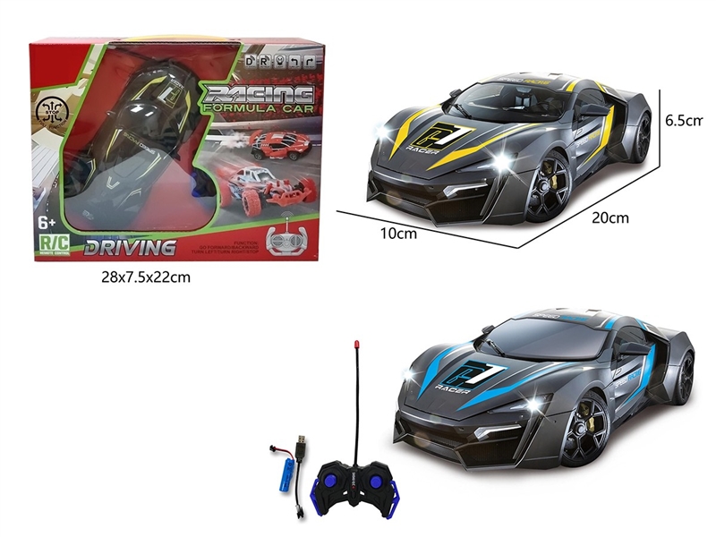 1:20 4-CHANNEL R/C CAR,2COLORS(INCLUDED BATTERY) - HP1264741
