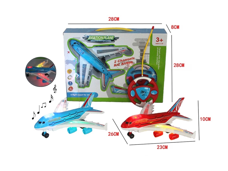 2-CHANNEL R/C AIRPLANE W/MUSIC & LIGHT,2COLORS(NOT INCLUDED BATTERY) - HP1264764