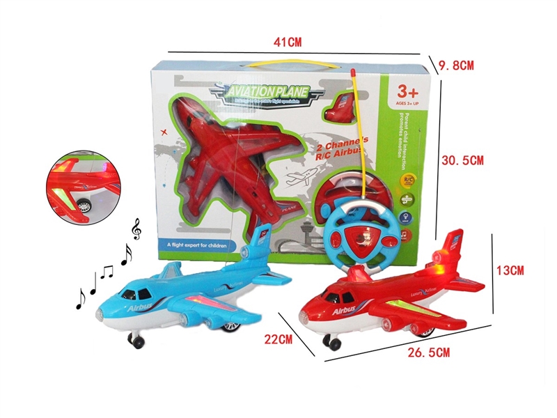2-CHANNEL R/C AIRPLANE W/MUSIC & LIGHT,2COLORS(NOT INCLUDED BATTERY) - HP1264765