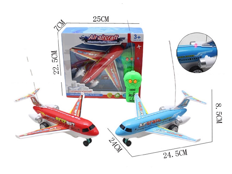 2-CHANNEL R/C AIRPLANE W/LIGHT,2COLORS(NOT INCLUDED BATTERY) - HP1264771