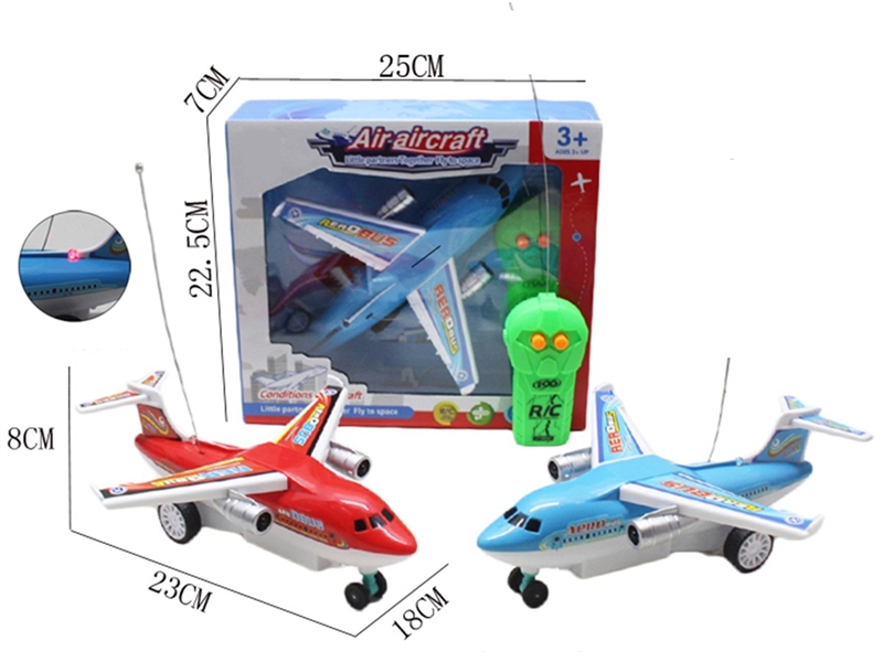 2-CHANNEL R/C AIRPLANE W/LIGHT,2COLORS(NOT INCLUDED BATTERY) - HP1264773