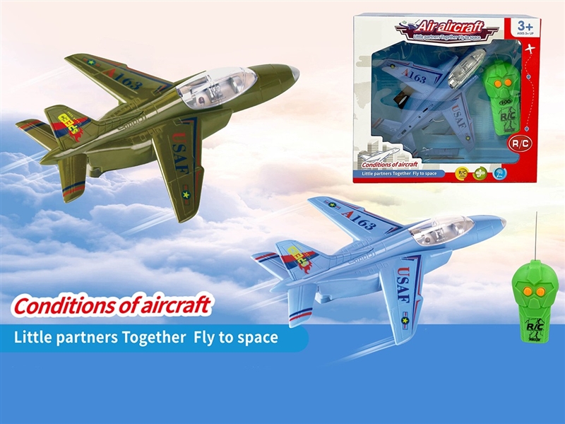 2-CHANNEL R/C AIRPLANE W/LIGHT,2COLORS - HP1264775