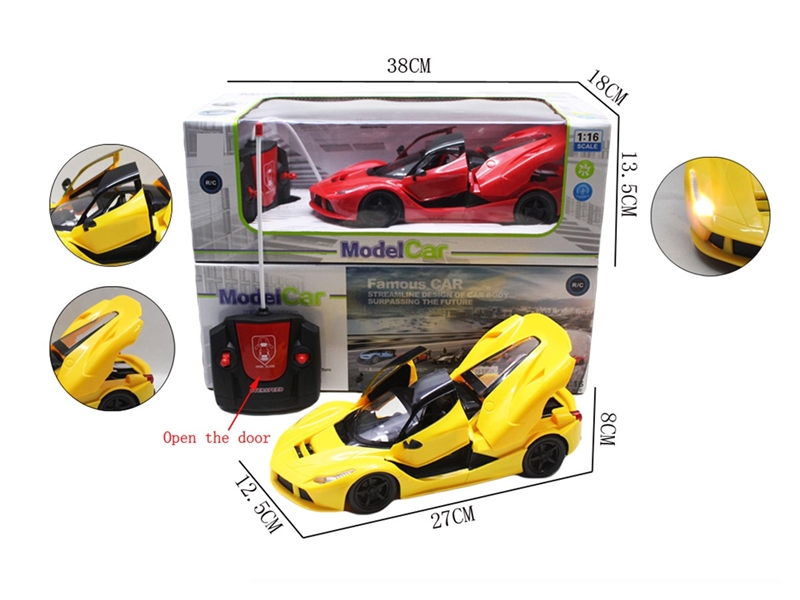 1:16 5-CHANNEL R/C CAR W/LIGHT,2COLORS(NOT INCLUDED BATTERY) - HP1264780