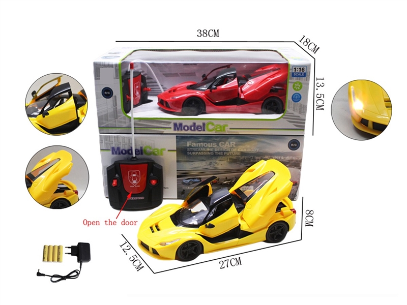 1:16 5-CHANNEL R/C CAR W/LIGHT,2COLORS(NOT INCLUDED BATTERY) - HP1264781