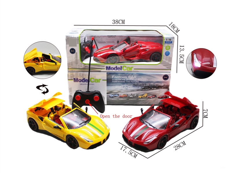 1:16 5-CHANNEL R/C CAR W/LIGHT & CAN OPEN THE DOOR,2COLORS(NOT INCLUDED BATTERY) - HP1264783