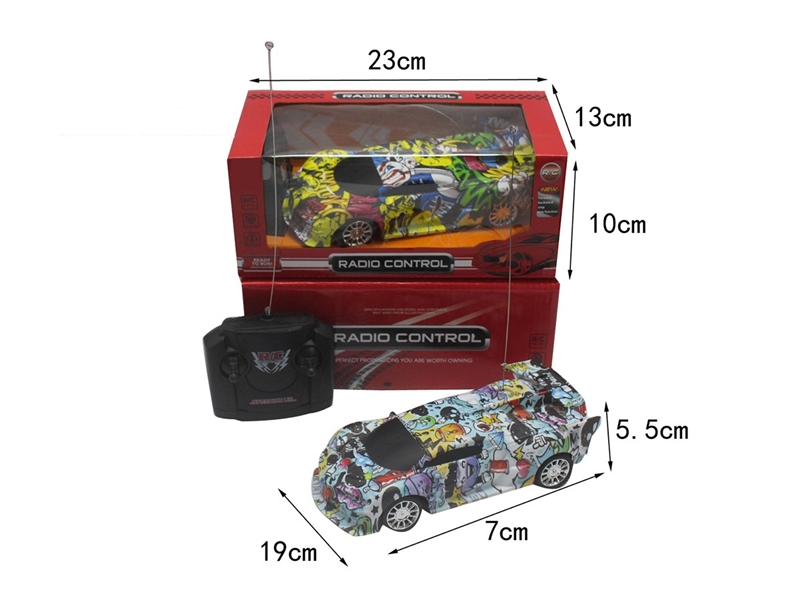 1:22 4-CHANNEL R/C CAR(NOT INCLUDED BATTERY) - HP1264795