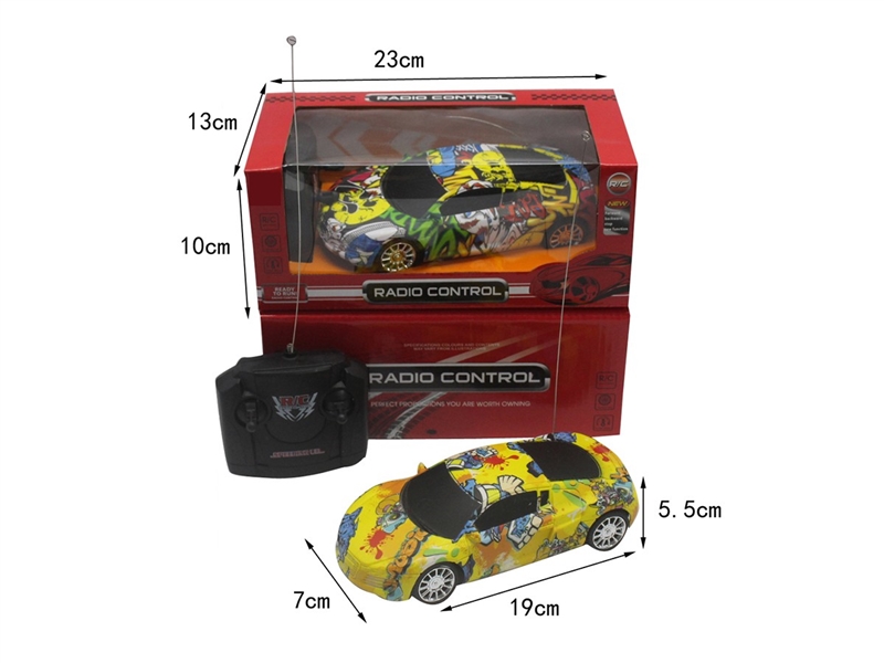 1:22 4-CHANNEL R/C CAR(NOT INCLUDED BATTERY) - HP1264796