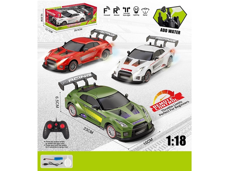 1:18 5-CHANNEL R/C CAR W/LIGHT & SPRAY,3COLORS(INCLUDED BATTERY) - HP1264798