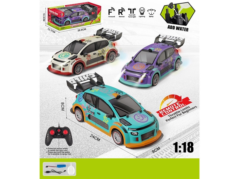 1:18 5-CHANNEL R/C CAR W/LIGHT & SPRAY,3COLORS(INCLUDED BATTERY) - HP1264800