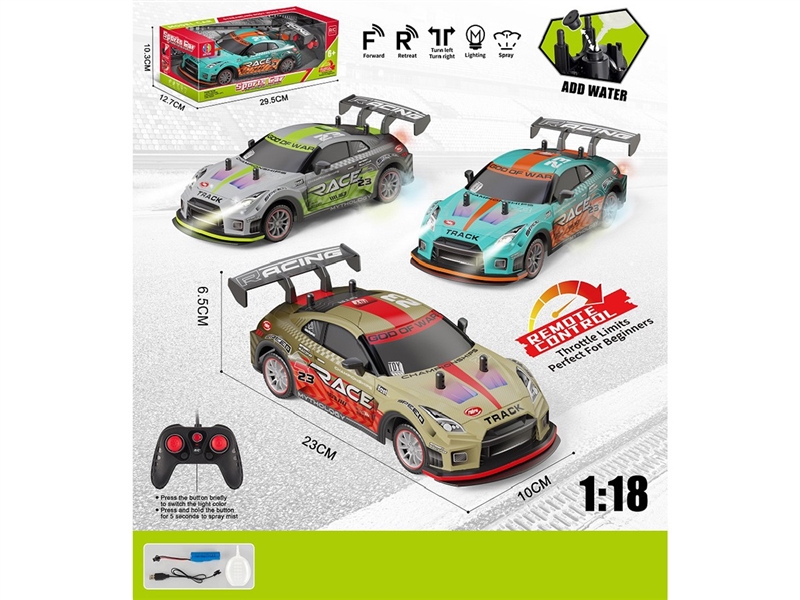 1:18 5-CHANNEL R/C CAR W/LIGHT & SPRAY,3COLORS(INCLUDED BATTERY) - HP1264803