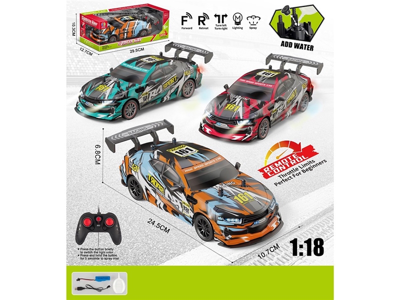 1:18 5-CHANNEL R/C CAR W/LIGHT & SPRAY,3COLORS(INCLUDED BATTERY) - HP1264806