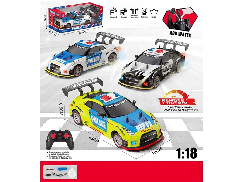 1:18 5-CHANNEL R/C CAR W/LIGHT & SPRAY,3COLORS(INCLUDED BATTERY) - HP1264808