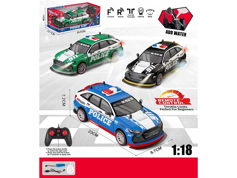 1:18 5-CHANNEL R/C CAR W/LIGHT & SPRAY,3COLORS(INCLUDED BATTERY) - HP1264809