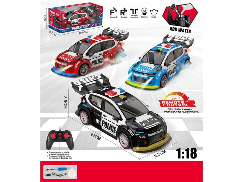 1:18 5-CHANNEL R/C CAR W/LIGHT & SPRAY,3COLORS(INCLUDED BATTERY) - HP1264810