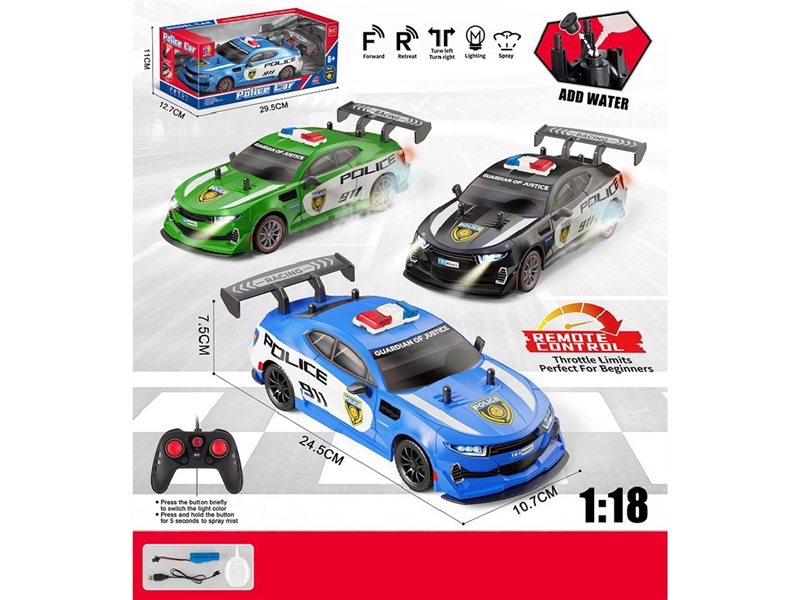 1:18 5-CHANNEL R/C CAR W/LIGHT & SPRAY,3COLORS(INCLUDED BATTERY) - HP1264811