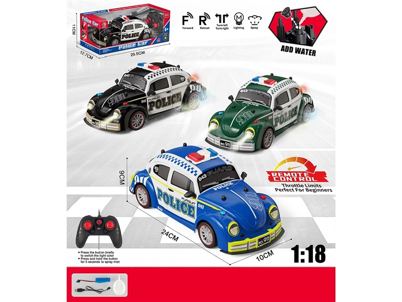 1:18 5-CHANNEL R/C CAR W/LIGHT & SPRAY,3COLORS(INCLUDED BATTERY) - HP1264812