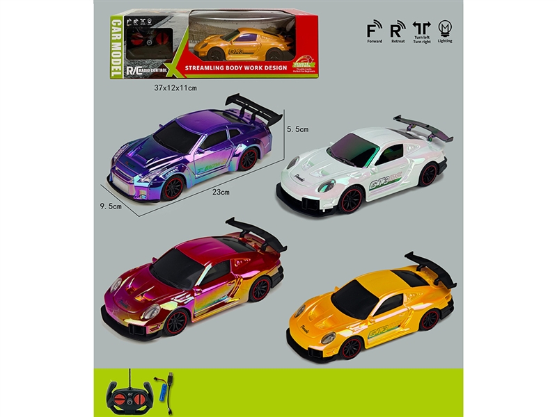 1:16 4-CHANNEL R/C CAR W/LIGHT 2ASST(INCLUDED BATTERY) - HP1264814