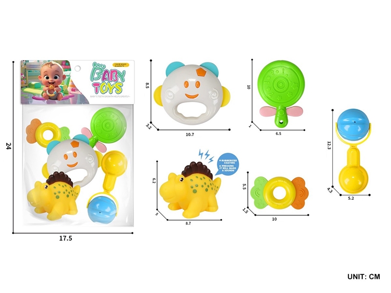 BABY RATTLE 5PCS - HP1264824