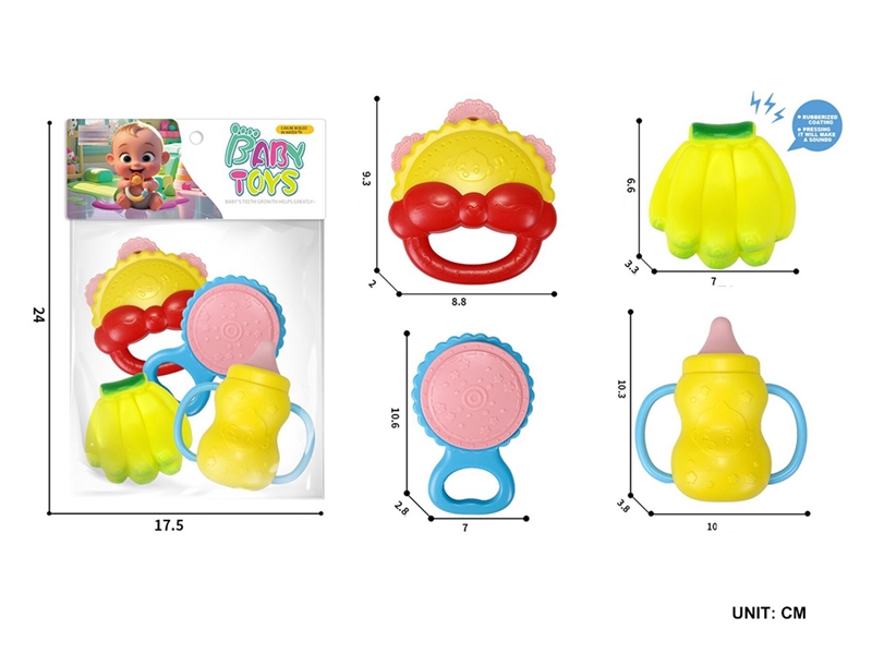 BABY RATTLE 4PCS - HP1264825