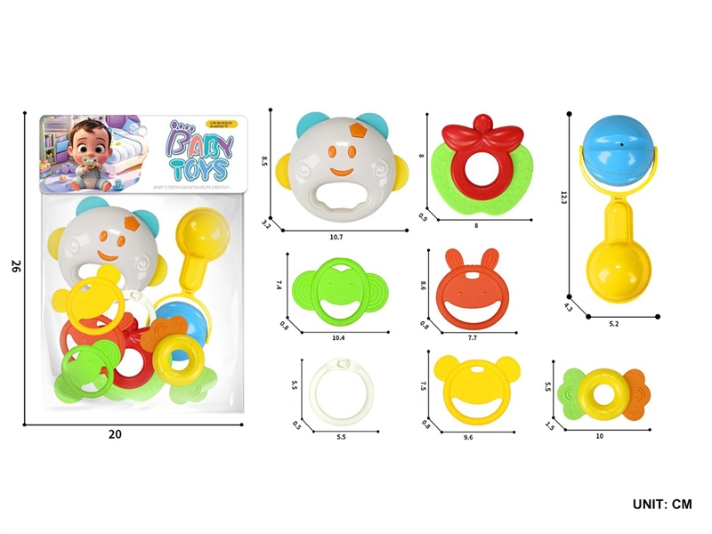 BABY RATTLE 8PCS - HP1264830
