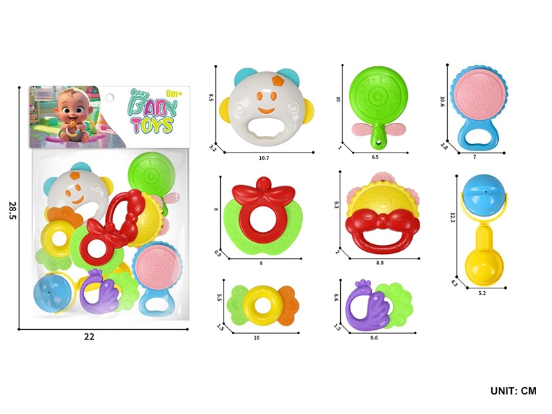 BABY RATTLE 8PCS - HP1264831