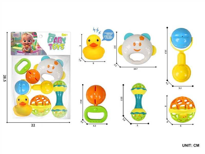 BABY RATTLE 6PCS - HP1264832