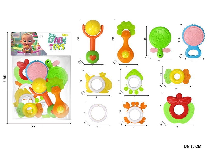 BABY RATTLE 10PCS - HP1264833