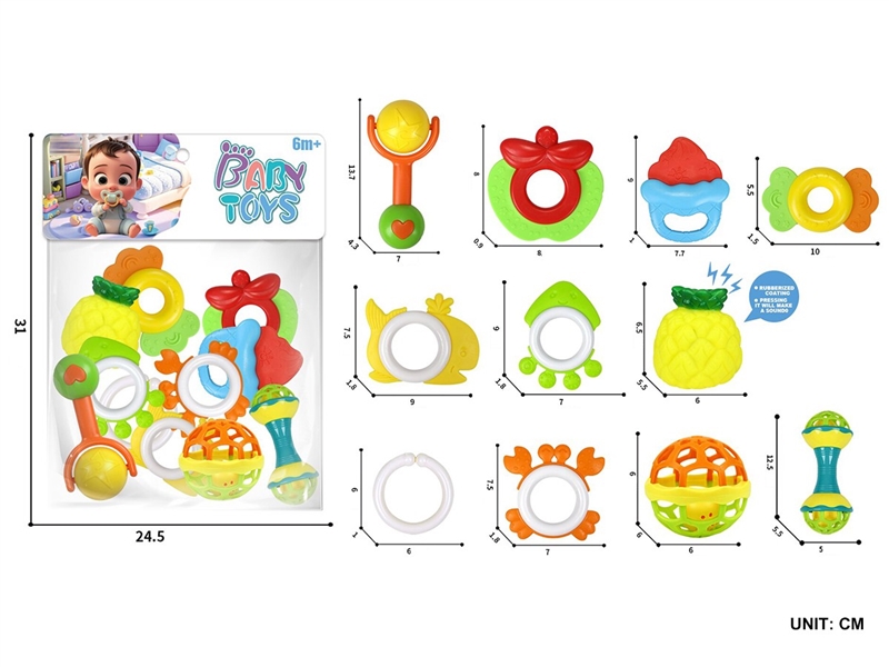 BABY RATTLE 11PCS - HP1264834