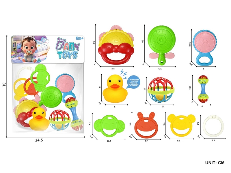 BABY RATTLE 10PCS - HP1264836