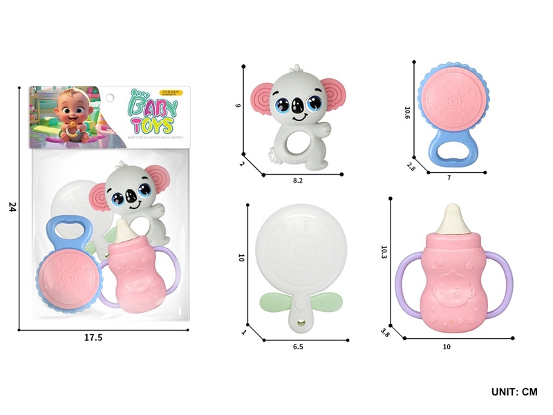 BABY RATTLE 4PCS - HP1264838