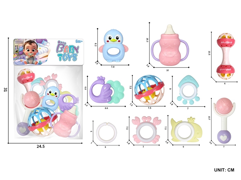 BABY RATTLE 10PCS - HP1264845