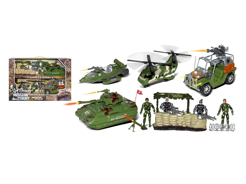 FREE WAY MILITARY SET - HP1264847