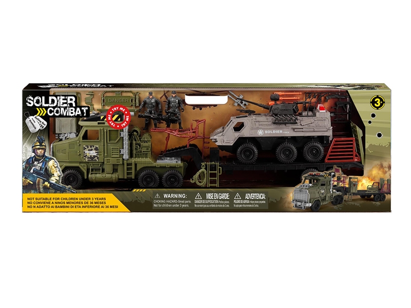 MILITARY SET W/LIGHT & SOUND & CATAPULT(INCLUDED BATTERY) - HP1264848
