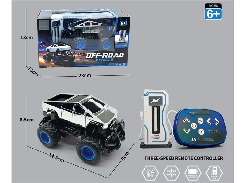 2.4G R/C CAR W/LIGHT(INCLUDE BATTERY) - HP1264849