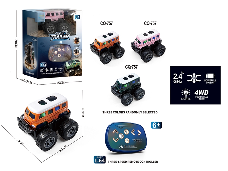 2.4G R/C CAR W/LIGHT,3COLOURS(INCLUDE BATTERY) - HP1264852
