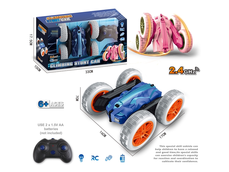 2.4G R/C STUNT CAR W/LIGHT,2COLOURS(INCLUDE BATTERY) - HP1264854