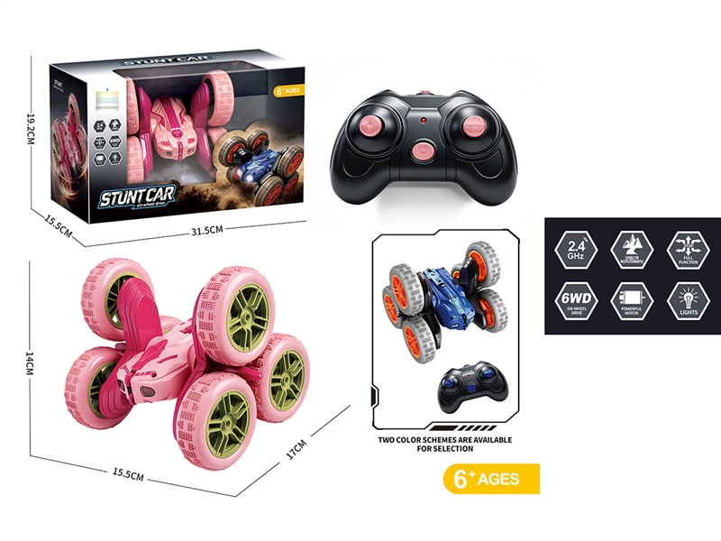 2.4G R/C STUNT CAR W/LIGHT,2COLOURS(INCLUDE BATTERY) - HP1264855