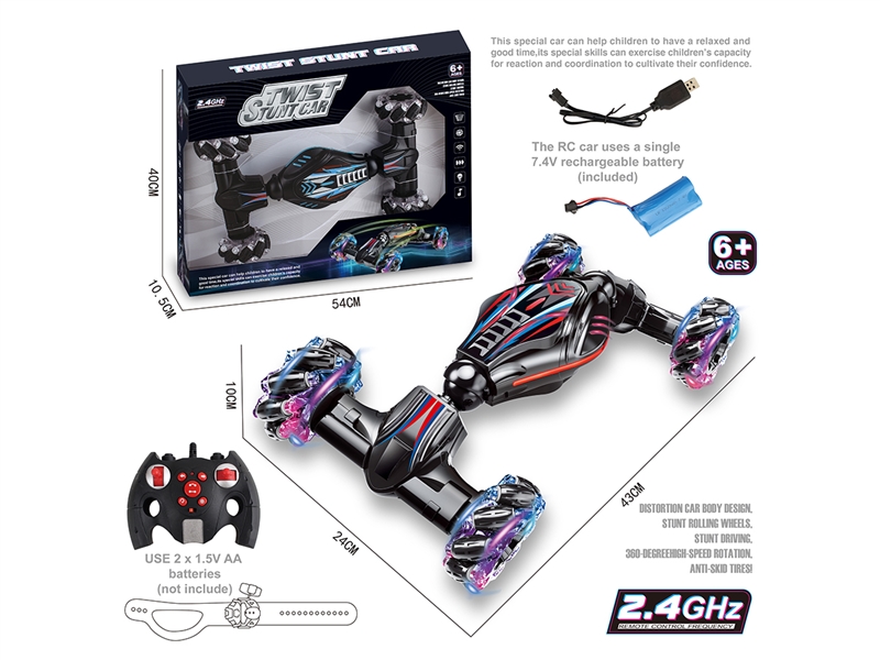 2.4G R/C STUNT CAR W/WATCH & LIGHT & MUSIC(INCLUDE BATTERY) - HP1264858
