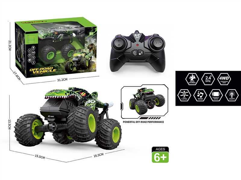 2.4G R/C STUNT DINOSAUR CAR W/WATCH & LIGHT & MUSIC(INCLUDE BATTERY) - HP1264861
