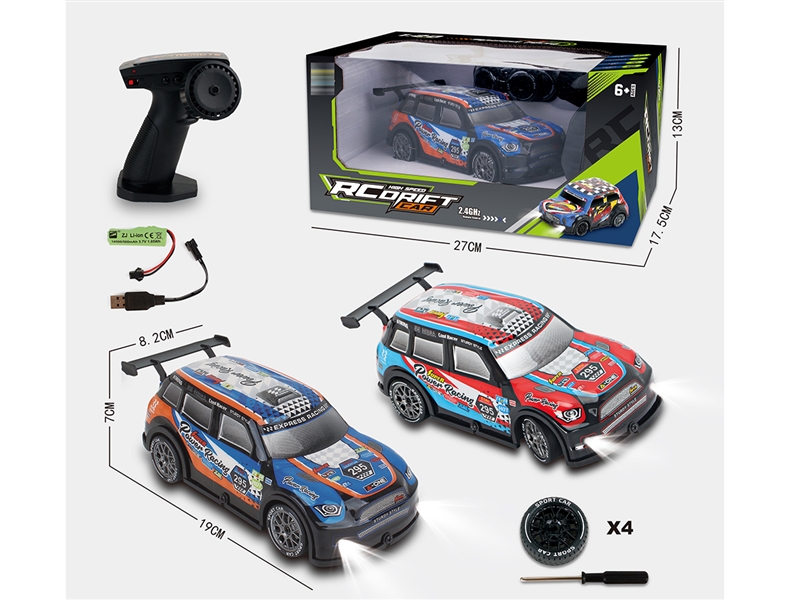 1:20 R/C CAR W/LIGHT,2COLOURS(INCLUDE BATTERY) - HP1264863
