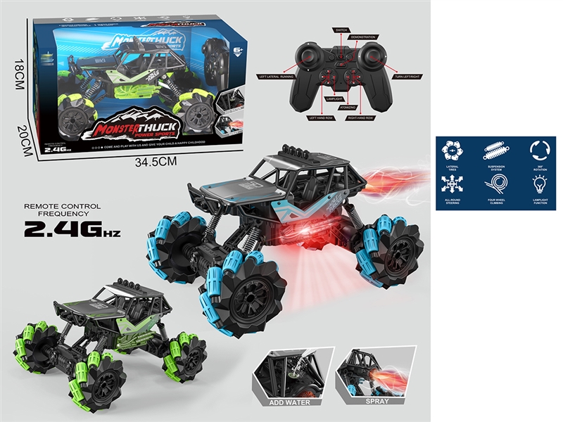 1:14 2.4G R/C CLIMBING CAR W/LIGHT & SPRAY,2COLOURS(INCLUDE BATTERY) - HP1264866