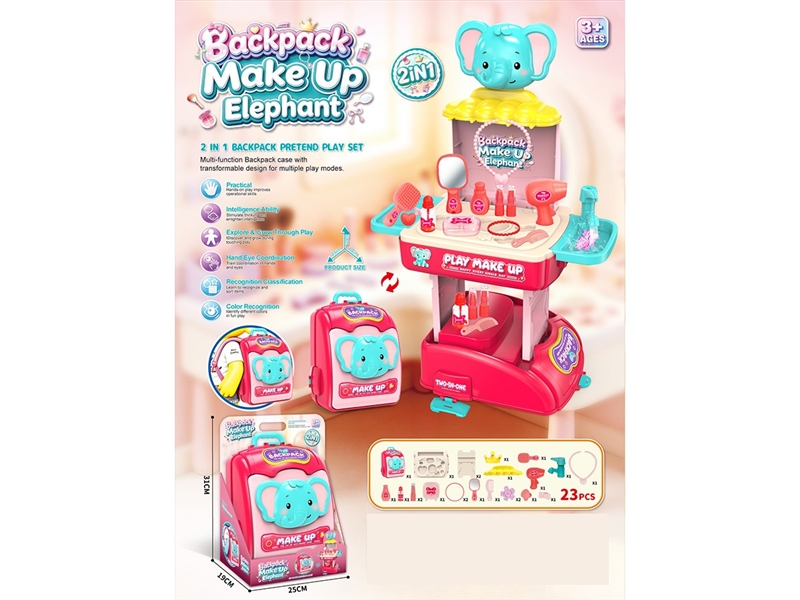 2 IN 1 BEAUTY SET - HP1264872